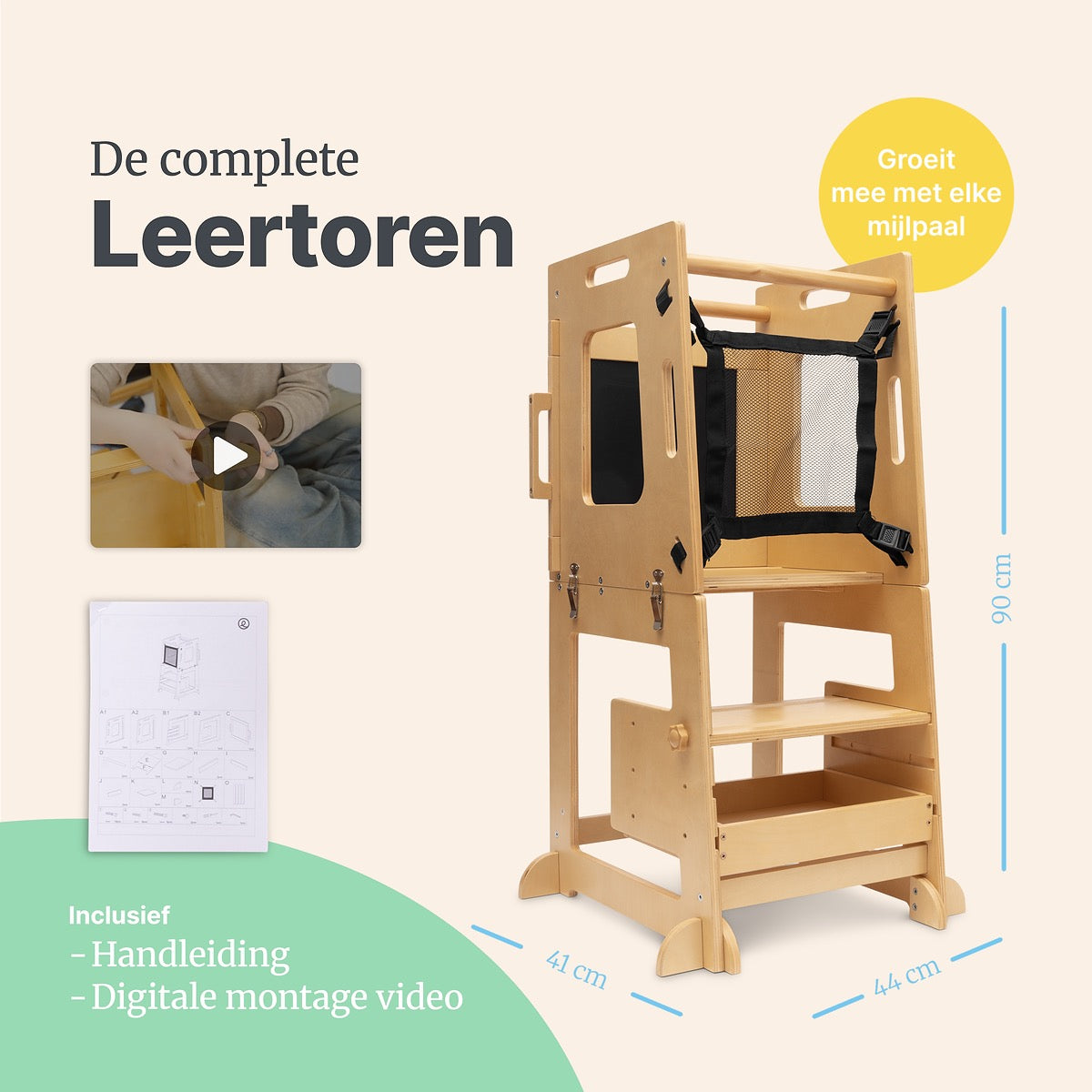 Eduvate Mosy Leertoren