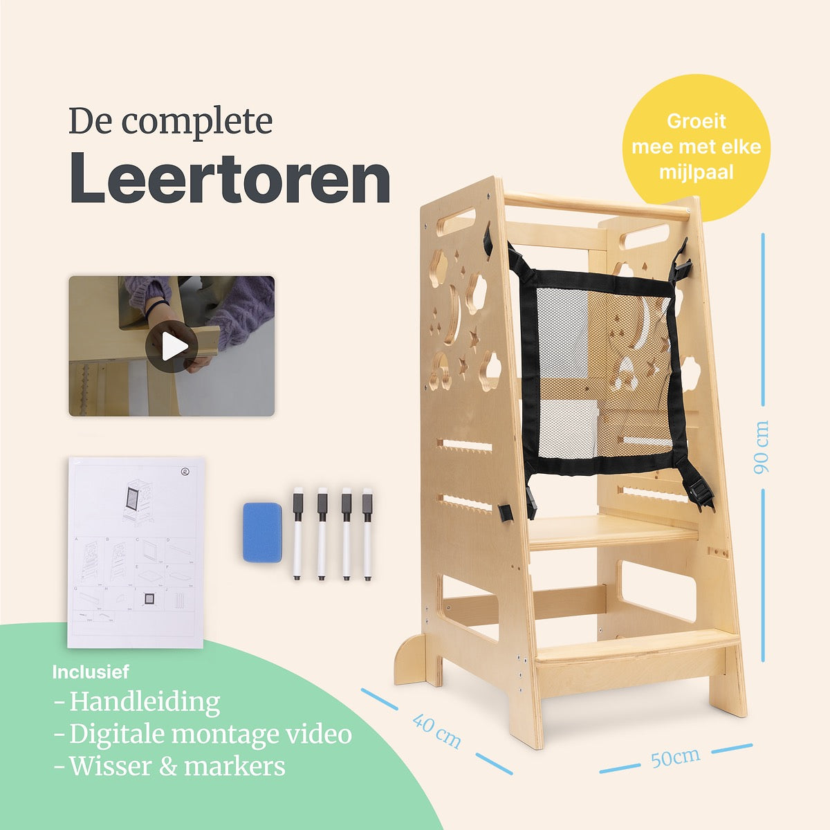 Eduvate Otis Leertoren