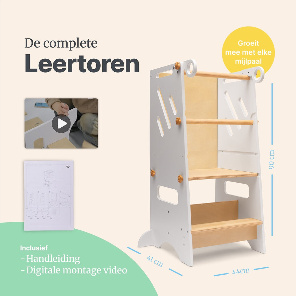 Eduvate Vivia Leertoren