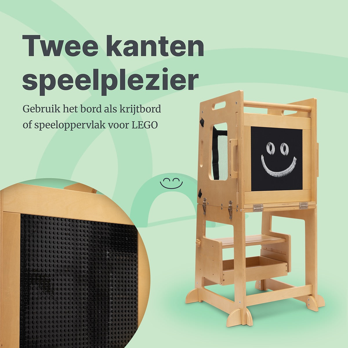 Eduvate Mosy Leertoren